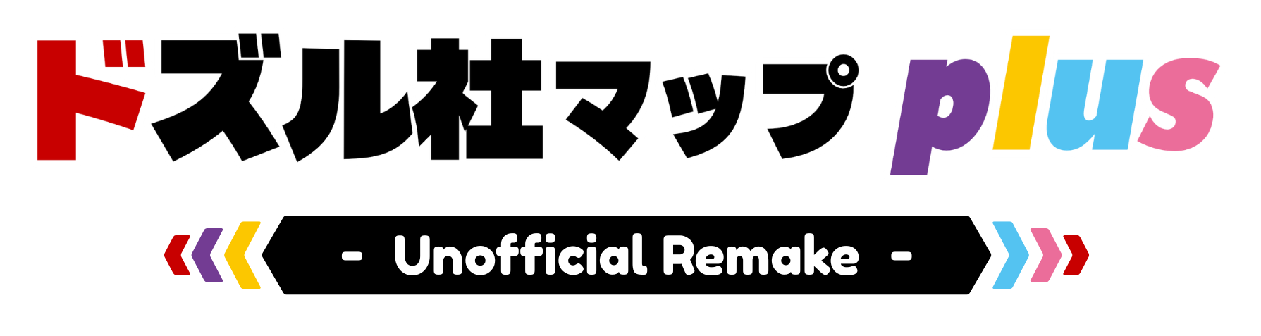 マップタイトル